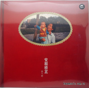 输入时间：2024/1/26 16:48:14